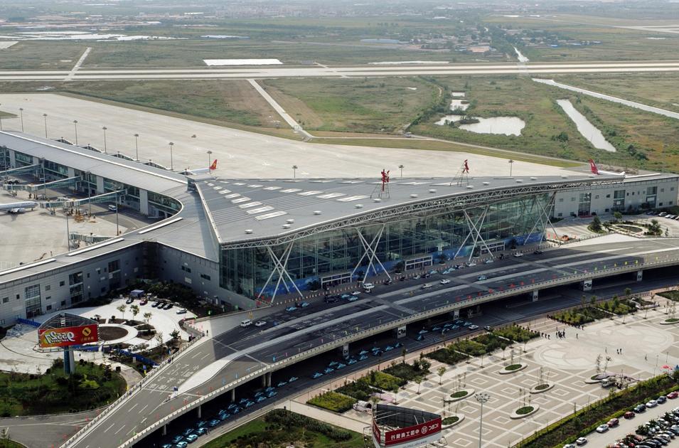 天津滨海国际机场航站楼
